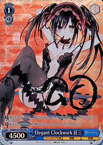 Amazon Co Jp ヴァイスシュヴァルツ 富士見ファンタジア文庫 Elegant Clockwork 狂三 Fbr 箔押しサイン 橘公司 Fdl W65 077fbr デート ア ライブ 精霊 時間 青 本