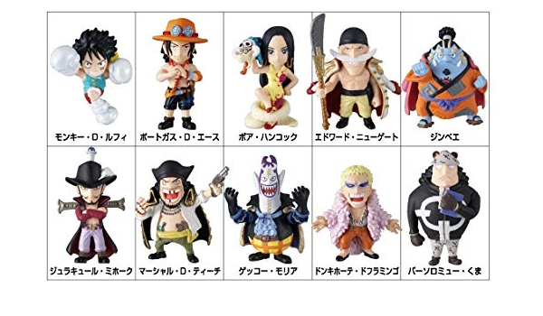ワンピース 王下七武海絢爛スペシャル