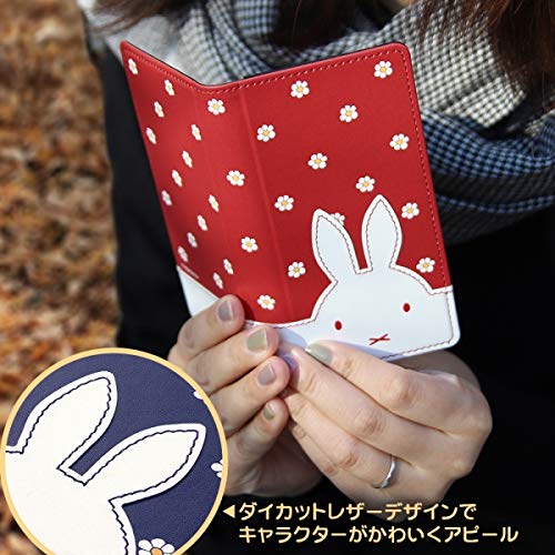 Amazon.co.jp: スマホケース 他機種対応 ミッフィー 汎用手帳型ケース