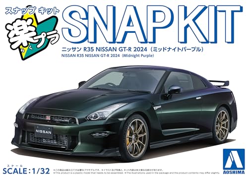 Modelo Nissan R35 GT-R 2004 1:32 Morado miniatura 5