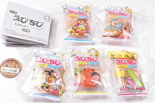 うえのえみさん　積奏╋ハルカスコラボ‼️ちび人形＆エコバッグセット Amazon | えびちび ミニチュアマスコット [全5種セット(フルコンプ