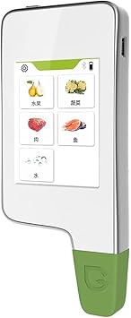 COYEUX Digital Food Nitrate Tester, Water Quality Meter TDS, for Vegetable, Fruit, Meat, Fish, Water