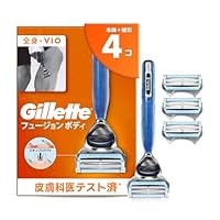 Amazon.co.jp: Gillette ジレット カミソリ 本体 替刃 4個 全身 vio