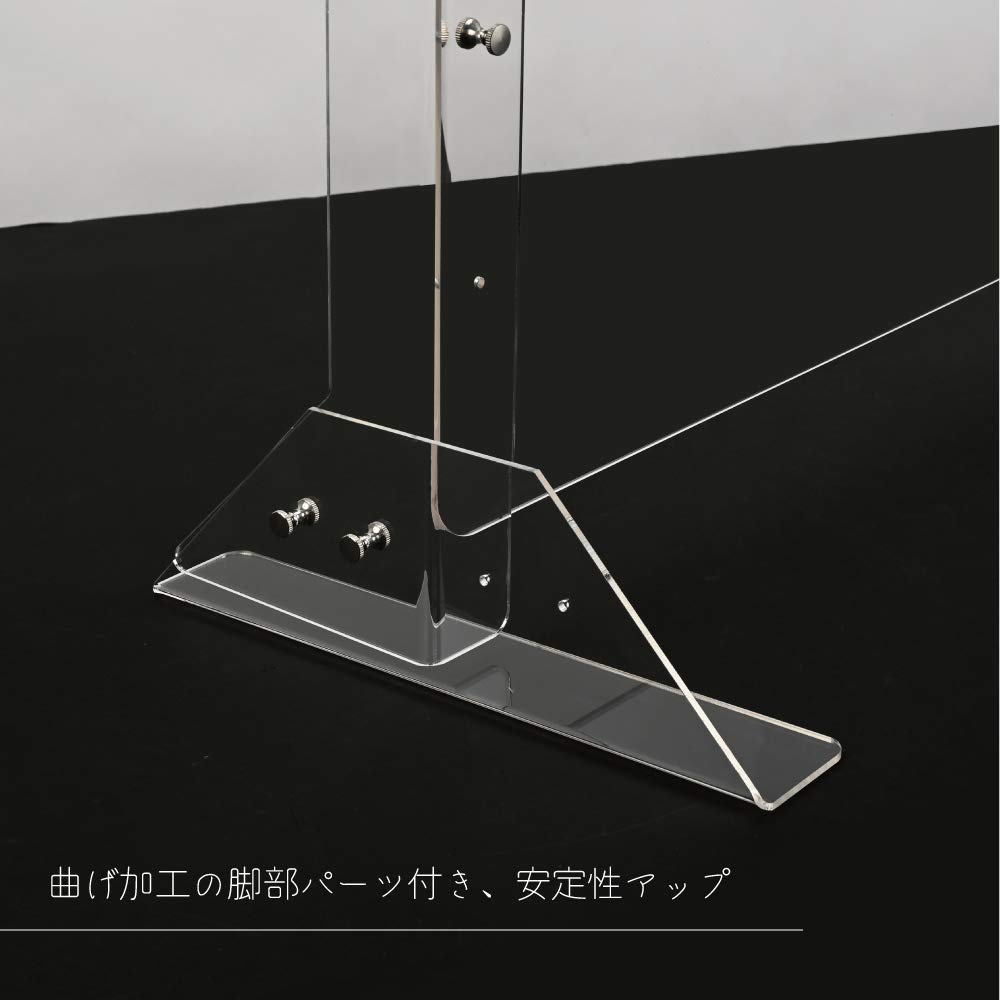 大量 大きめ 透明アクリル板 パーテーション 衝立 90cm x 60cm 6点 Amazon | アスカ 折りたたみ透明パーテーション 大 VGP90