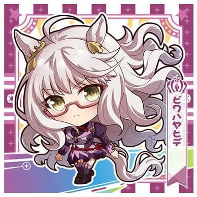 Amazon Tvアニメ ウマ娘 プリティーダービー Season 2 プリティーダービーグミ 14 ビワハヤヒデ ノーマル 単品 シールのみです お菓子は付属しません 通販