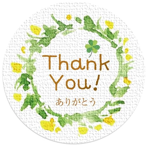 ギフトシール リーフ柄 直径3.2cm 50枚（5シート） 日本製 (ThankYou!)（Amazon）