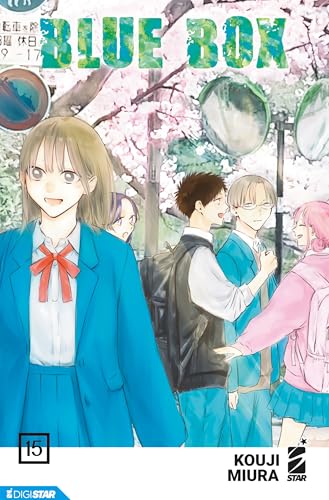 Blue Box 15: Digital Edition