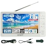 [東京Deco] 防水テレビ 7型 お風呂用 ポータブル ホワイト 携帯 FM/AMラジオ搭載 [災害時にも役立つ5つの機能] IPX6 ワンセグ ポケットTV 携帯 防災 超軽量 携帯可能 ホーム 防災グッズ 7インチ 防水フルセグ 19 型 液晶 g004