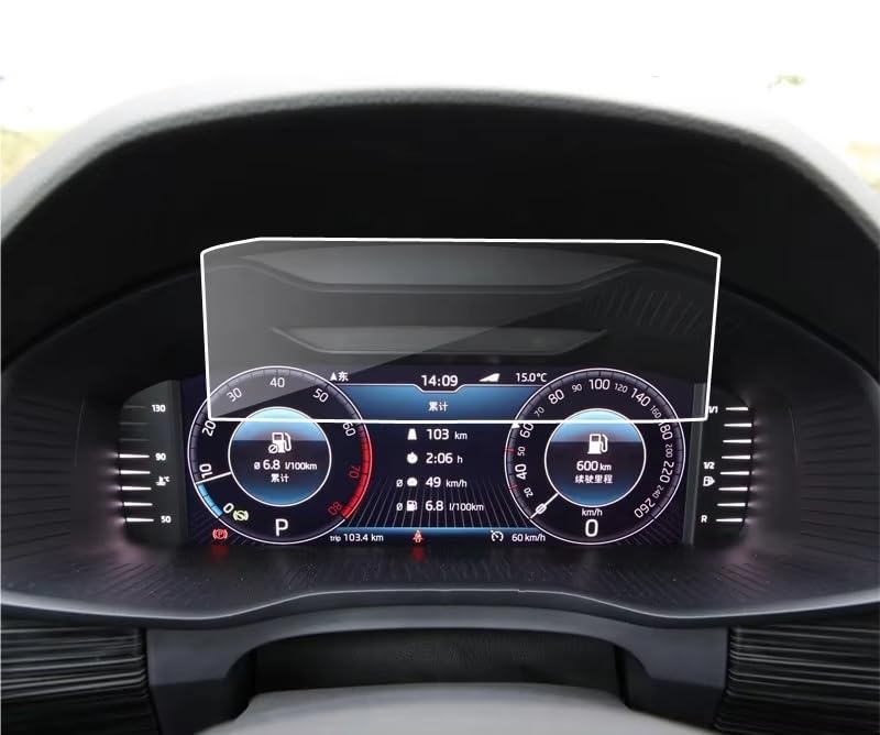 Film protecteur pour Skoda Octavia 2019 Columbus écran LCD 10.25 pouces en verre trempé anti-choc