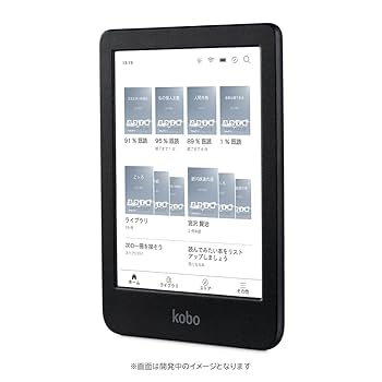 Kaki kobo clara color電子書籍リーダー 本体 Amazon.co.jp: Kobo Clara Colour/カラー対応/Eink/電子書籍