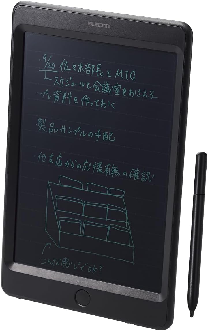 Amazon | エレコム 電子メモパッド 電子メモ帳 8.5インチ ロック機能付き ワンタッチ消去 電池交換可能 単語帳 筆談ボード 伝言 ...