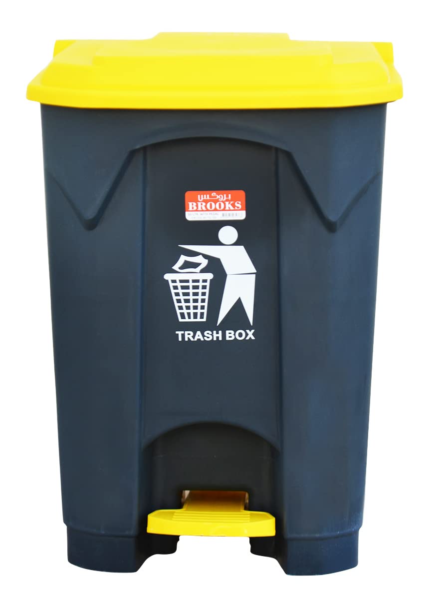 Buy Brooks TREND pedal waste bin/t can Office Waste Basket Garbage can