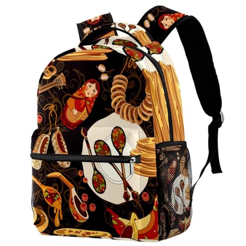 Sac à dos d'école ergonomique multicolore pour soulager le dos des ados et collégiens