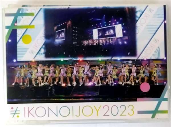 Amazon.co.jp: イコノイジョイ2023 (通常盤) (DVD) : イコノイジョイ: DVD