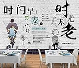 Foto Pared Mural El Tiempo No Es Viejo Tema Nostálgico Bar Café Pared De Fondo-140Cmx100Cm