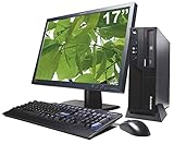 core 2 duo e8400 test Festplatte: 500 GB Lenovo ThinkCentre M58P SFF + Display 17 Zoll – Desktop-PC – Schwarz (Intel Core 2 Duo E8400/3.0 GHz, 4 GB RAM, 500 GB HDD, DVD-Brenner, Windows 7 Professional)