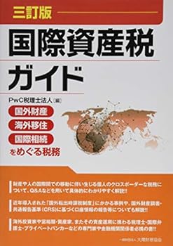 Tankobon Hardcover ???????? ??? Book