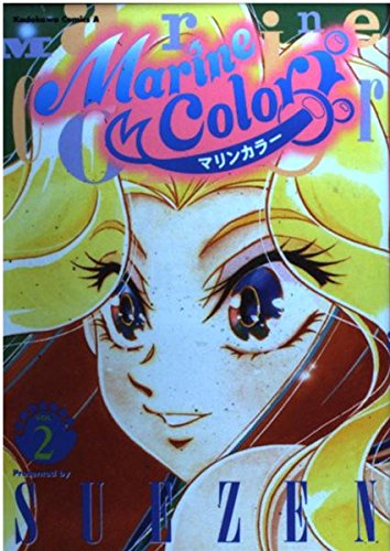 Amazon.co.jp: SUEZEN: 本、バイオグラフィー、最新アップデート
