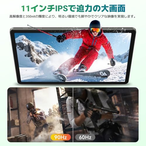 Android 16 タブレット 11インチ 商品画像3