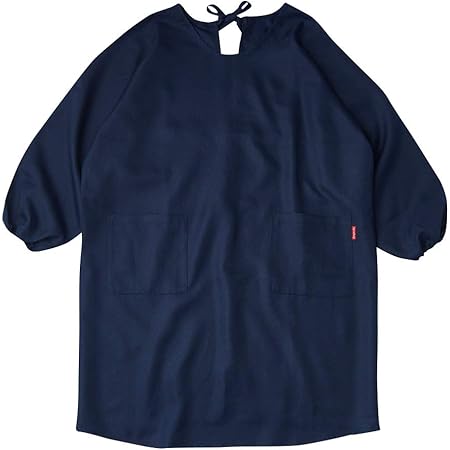 Amazon Kd0040 メンズラグラン割烹着 ネイビー エプロン オンライン通販