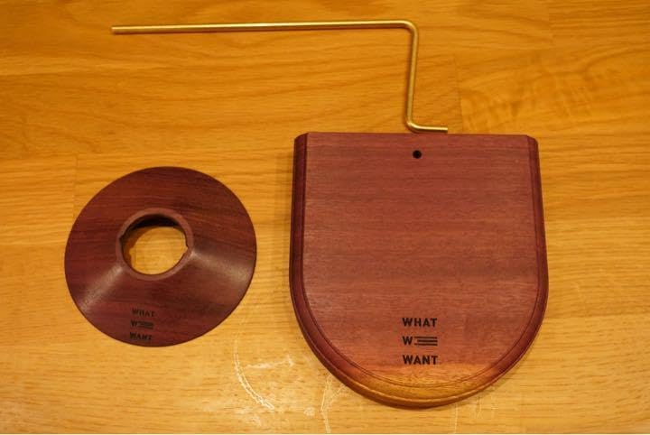 What we want ヴァイオレット ゴールスタンド&シェード