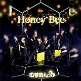  Honey Bee