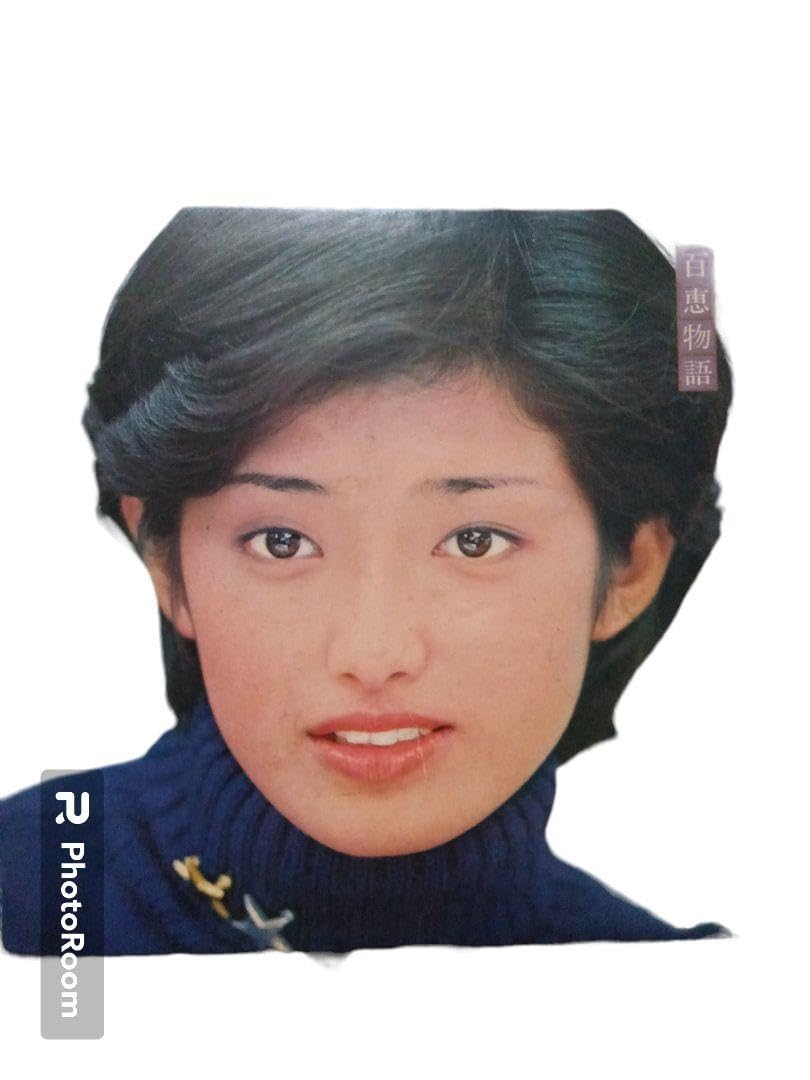 Amazon.co.jp: 山口百恵 百恵物語 ベストヒット全曲集 LP レコード 