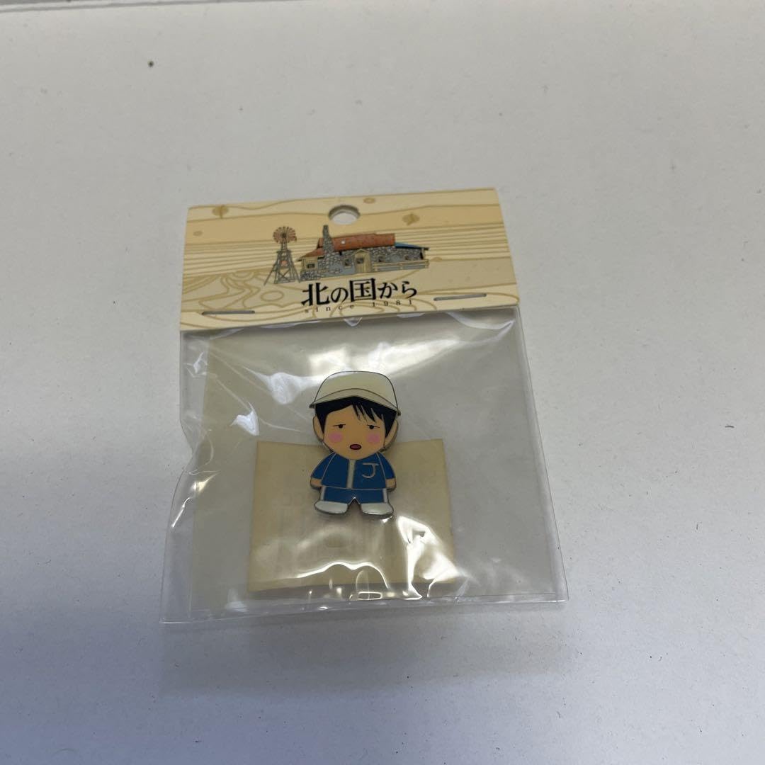 Amazon.co.jp: 北の国から ピンバッジ3種 ゴロウ ジュン ホタル : おもちゃ