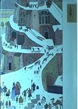 ことばの国 (新・ちくま文学の森 14)