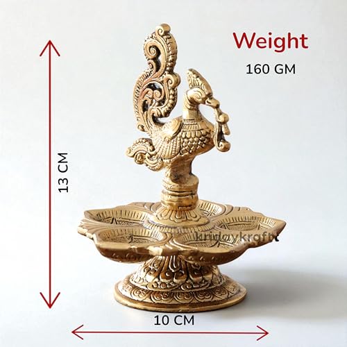 Image of Metal Peacock Oil Lamp Diya, Traditional 5-Wick Diya, 13 cm Height, 160 gm, Antique Gold Finish