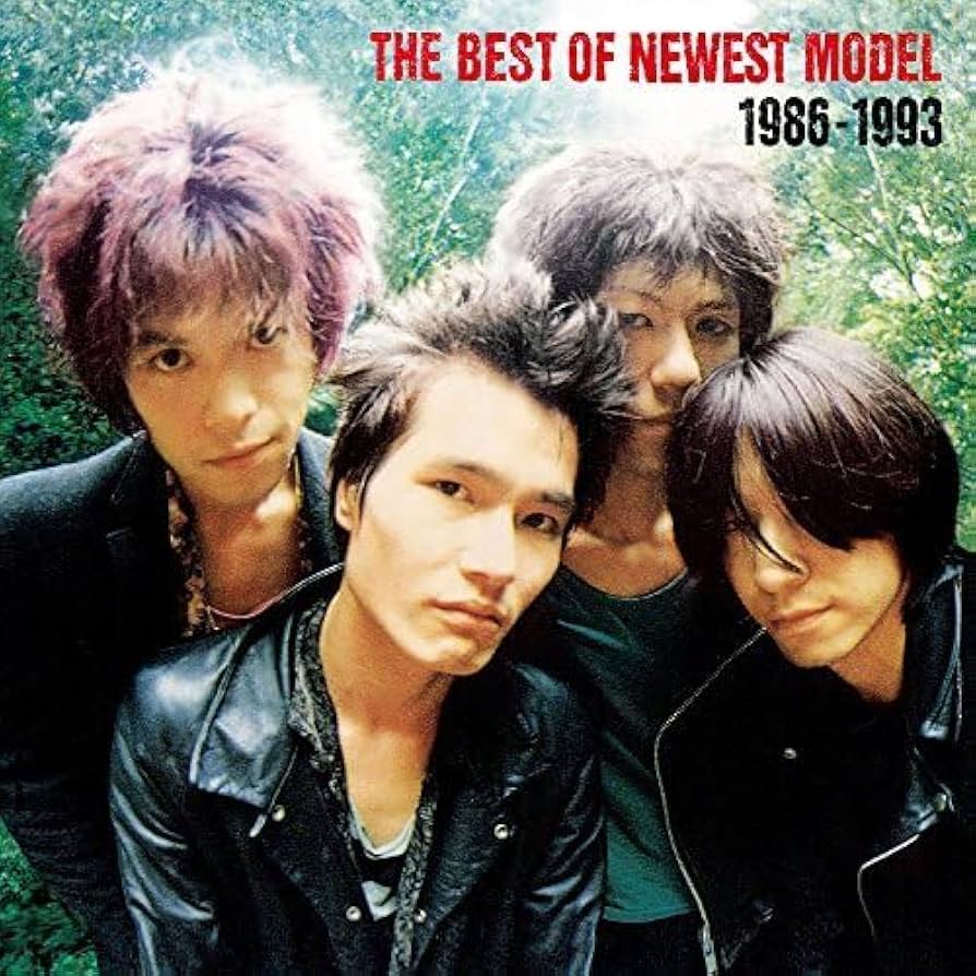 SPACE SHOWER ARCHIVE ニューエスト・モデル LIVE 9202 [DVD] Amazon.co.jp: SPACE SHOWER ARCHIVE ニューエスト・モデル LIVE