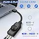 MEIRIYFA USB Soundkarte extern Virtuelle 7.1 Surround Sound USB 2.0 Externe Soundkarte Adapter mit Lautstärkeregelung für Desktop, Laptop, Headset, Kopfhörer (Schwarz)