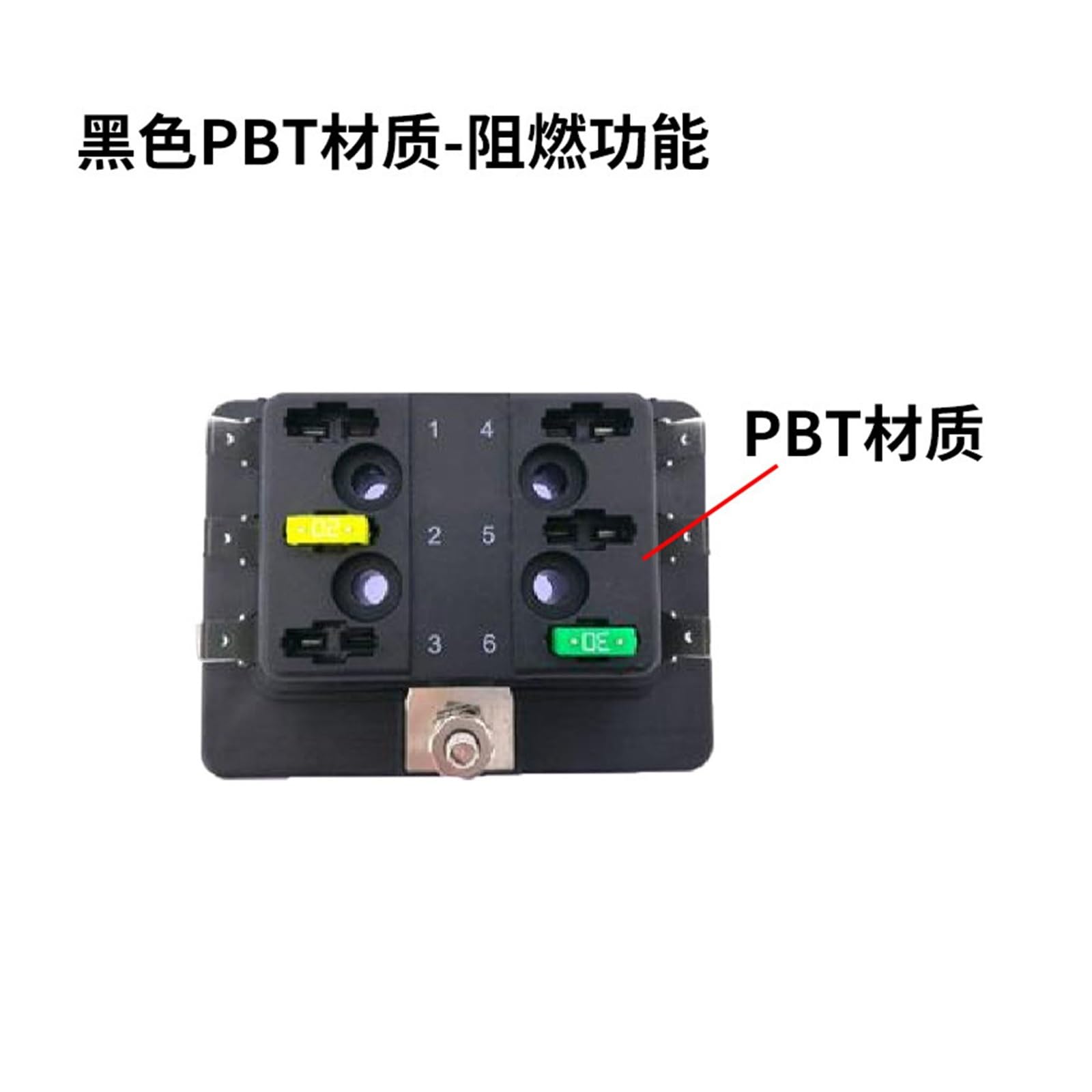 Portafusibili a 6 vie senza luce, scatola dei fusibili modificata per auto, protezione da sovraccarico, campeggio, Yacht, 6 vie senza coperchio, senza luce, senza inserto