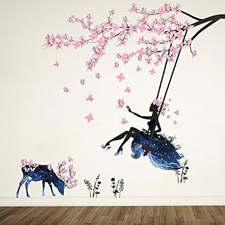 ufengke Girl on Tree Swing & Moose Silhouette Wall Art Stickers With Pink Butterflies Decorative Removable DIY Vinyl Wall Decals Living Room, Bedroom Mural