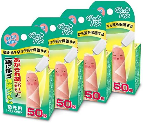 Amazon くるっとバン あかぎれ薬 クリーム ワセリンと一緒に使う保護フィルム 指先用 大容量0枚入 手袋セット くるっとバン 絆創膏