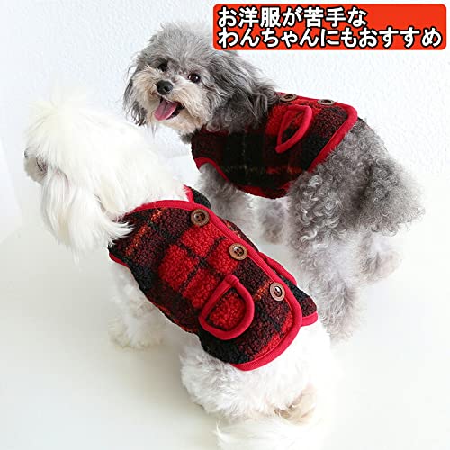 赤と黒のチェック犬服 Amazon | 犬服 ブランド かわいい PETFiND 犬 犬の服 秋冬 背面ボタン