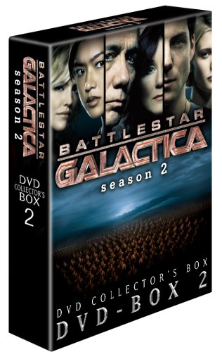 GALACTICA DVDセット 承:season2 全10巻セット Amazon.co.jp: GALACTICA/ギャラクティカ 【承:season 2】DVD-BOX 2