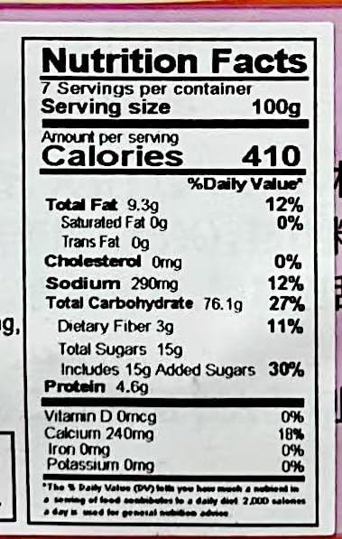 Mezcla de Avena para Desayuno con Nuez y Harina de Maíz, 720g miniatura 4