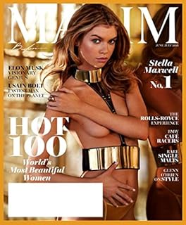 Maxim Magazine (June/July, 2016) Stella Maxwell Cover