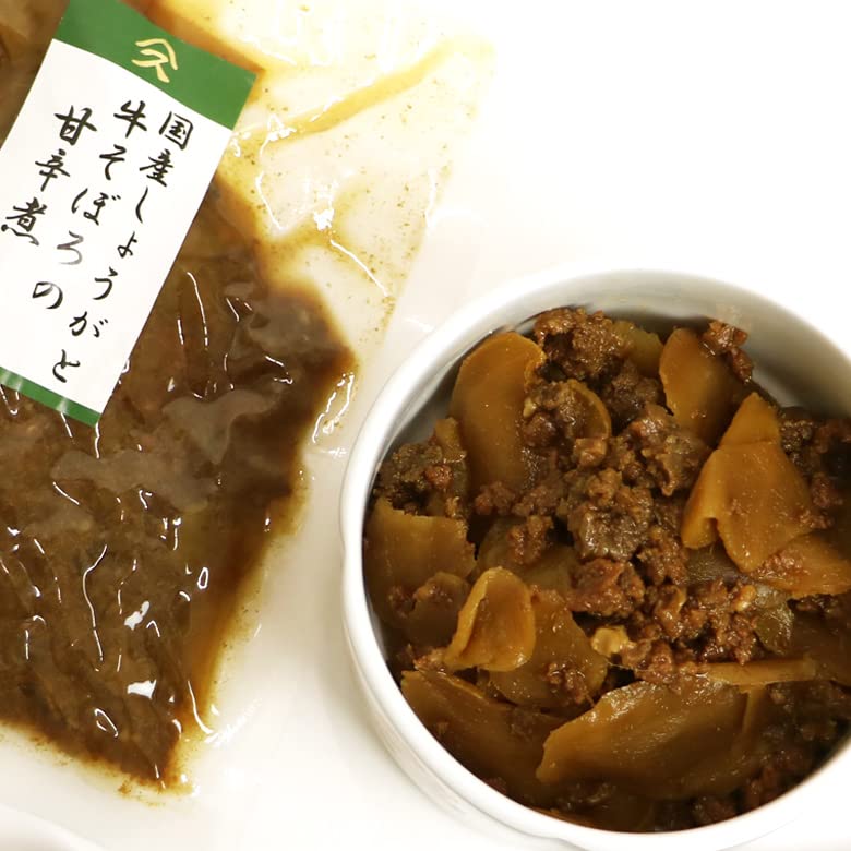 【北海道いいねマーケット】人気シリーズ！究極の レトルト おかず 国産しょうがと牛そぼろ 究極のおかず ごはんのおとも ご飯のおとも お取り寄せ 佃煮 究極のおかず 山久たかはし タカハシ食品　業務用