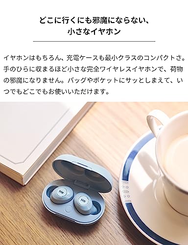 ラディウス radius HP-T70BT 完全ワイヤレスイヤホン : Bluetooth対応 フルワイヤレス 外音取り込み 左右分離型 AAC 軽量 小型 小さい 小耳 小さい耳 コンパクト 女性 おしゃれ かわいい イヤホン TWS HP-T70BTK (アッシュグレー)