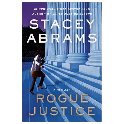 Rogue Justice: A Thriller (Avery Keene)