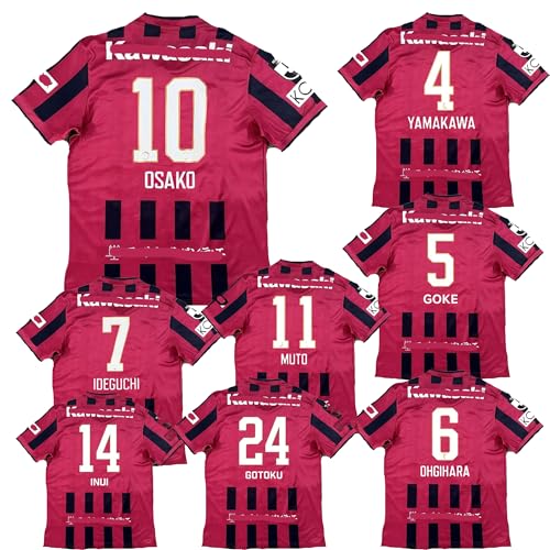 サッカー ヴィッセル神戸」の人気商品一覧 | 安い商品を通販サイトから