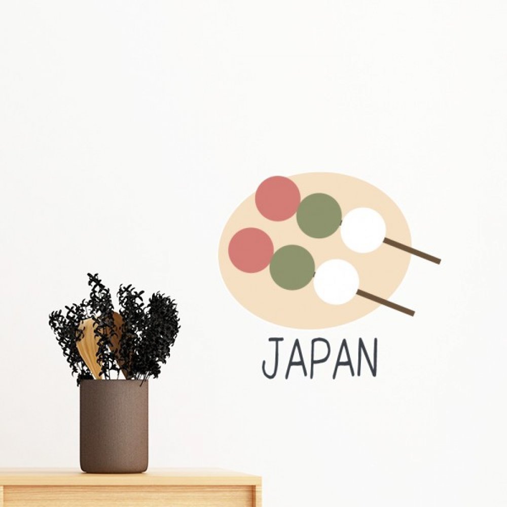 Wall sticker snack japonaise amovible 100cm pour decoration chambre