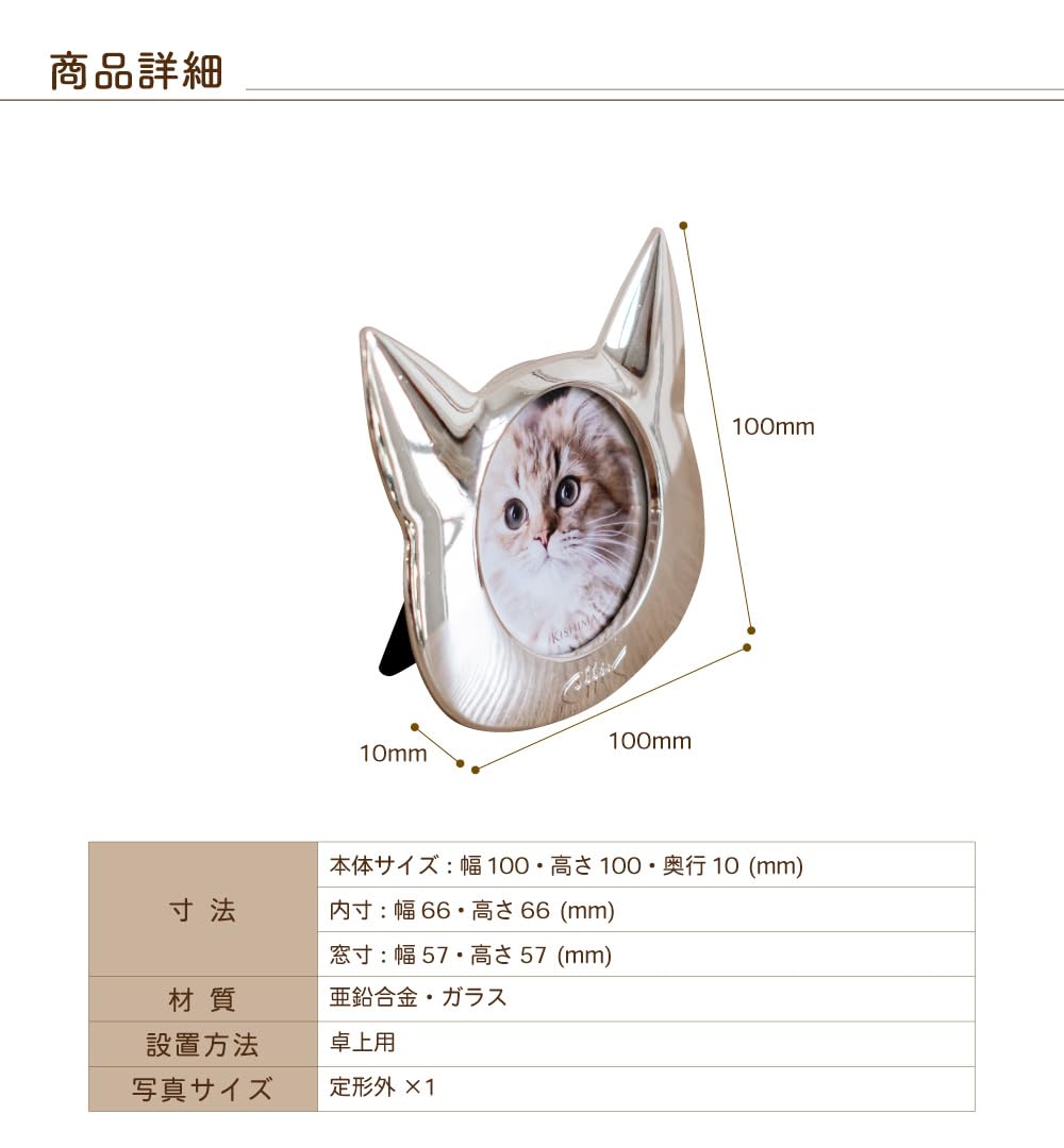 Amazon.co.jp: フォトフレーム インテリアフレーム 写真立て おしゃれ