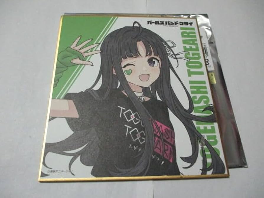 ガールズバンドクライ ドン・キホーテ 色紙 全種類 トゲナシトゲアリ ドンキ ガールズバンドクライ ドン・キホーテ 色紙 全種類 トゲナシ
