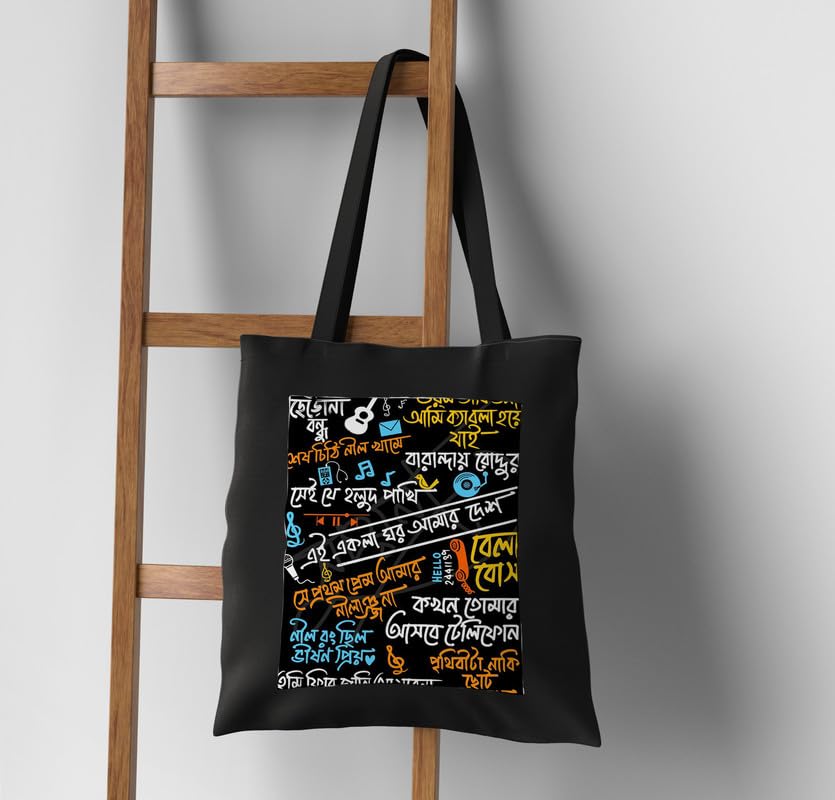 Image of Heavy Duty Canvas Tote Bag | 15kg Shopping & Travel Bag for Women | Printed Zip Bag