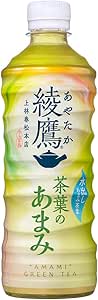綾鷹 24本