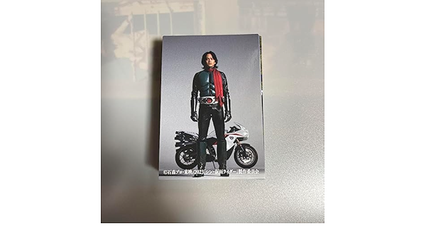 Amazon | シン 仮面ライダーチップスカード 第2弾 全48種 コンプリート