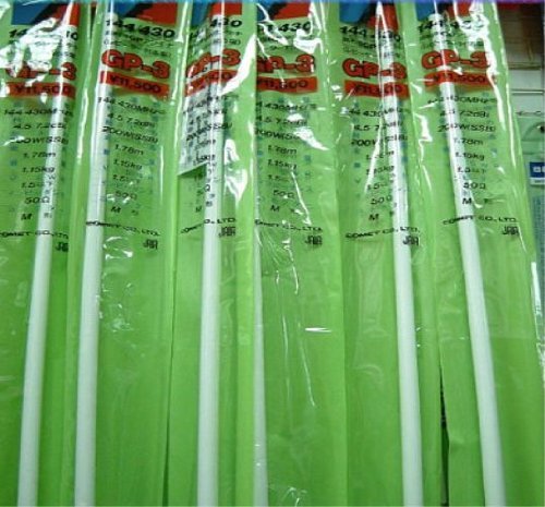 Comet Original GP-3 Dual Band 146/446 MHz Heavy-Duty Fiberglass Vertical Base Antenna - 5' 11", SO-239 Connector- CRACKED ON TOP